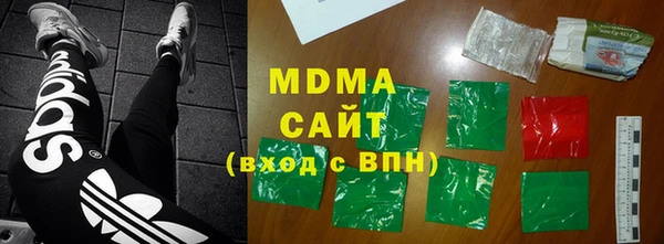 винт Краснотурьинск