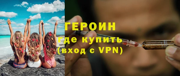 спайс Корсаков