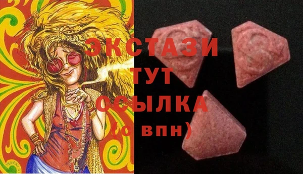 спайс Корсаков