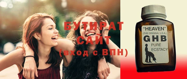 амф Костерёво