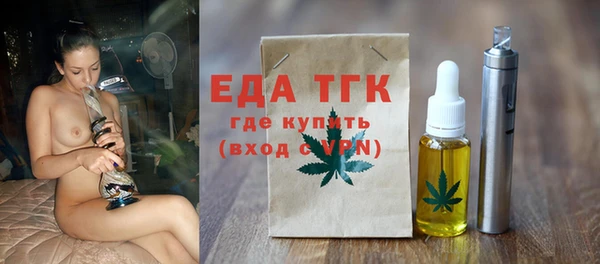 стафф Коряжма
