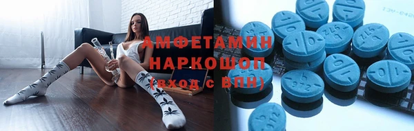 кокаин колумбия Козельск