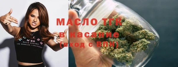 гашиш Краснослободск