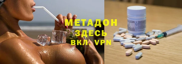 стафф Коряжма