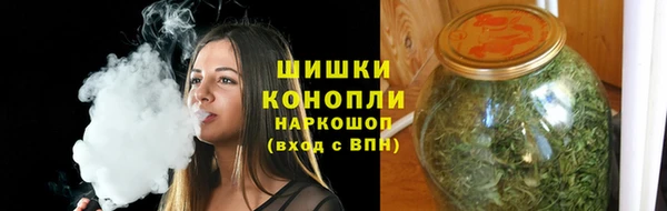 винт Краснотурьинск