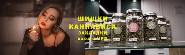 гашишное масло Кодинск