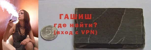 амф Костерёво