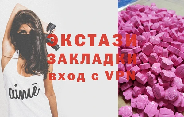 стафф Коряжма
