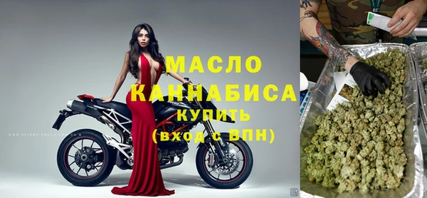стафф Коряжма