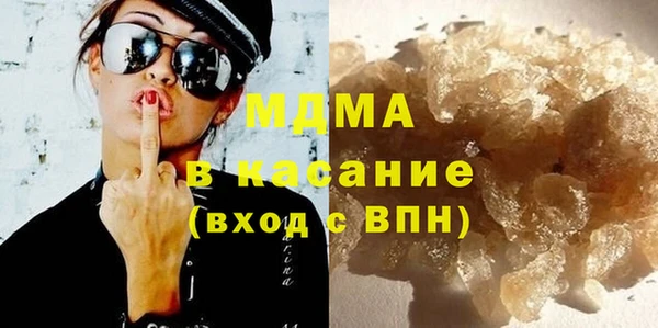 винт Краснотурьинск