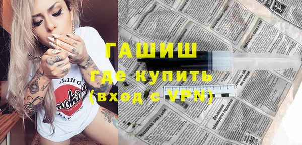 стафф Коряжма