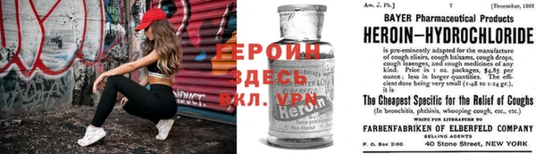 амф Костерёво